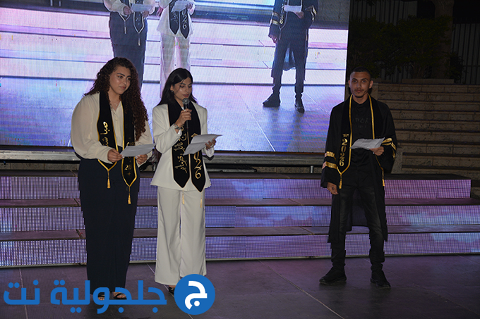 حفل تخريج الفوج التاسع والثلاثين في دار التربية والعلوم الشاملة – عتيد جلجولية